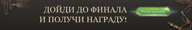 Правила игры в игровые автоматы